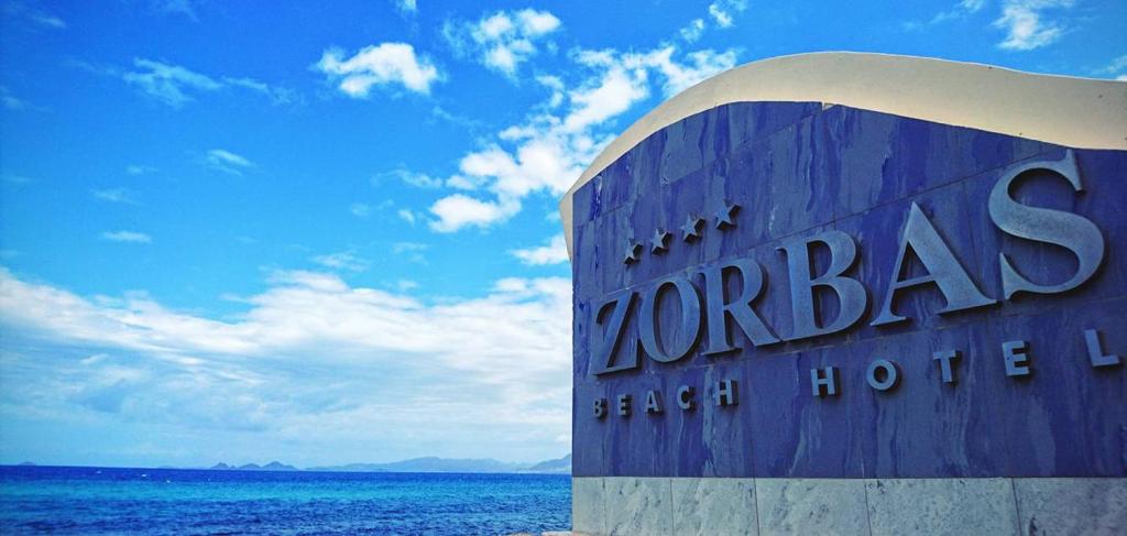 Zorbas Beach Hotel room 1